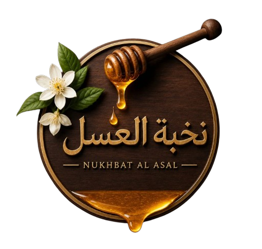 Nukhbat Alasal.com