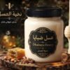 Dhabaya Honey 1 kg